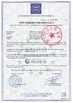Chiny DONJOY TECHNOLOGY CO., LTD Certyfikaty
