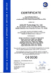 Chiny DONJOY TECHNOLOGY CO., LTD Certyfikaty